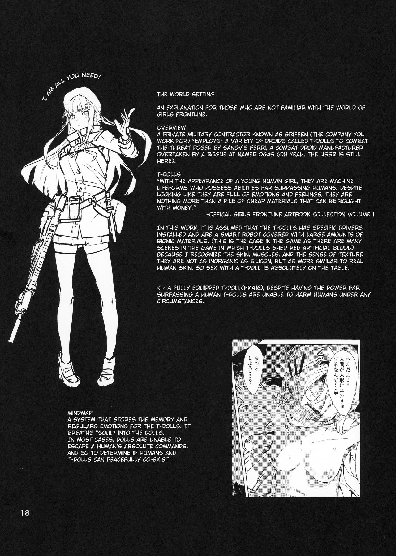 1919-chan to Iku! - Page 20