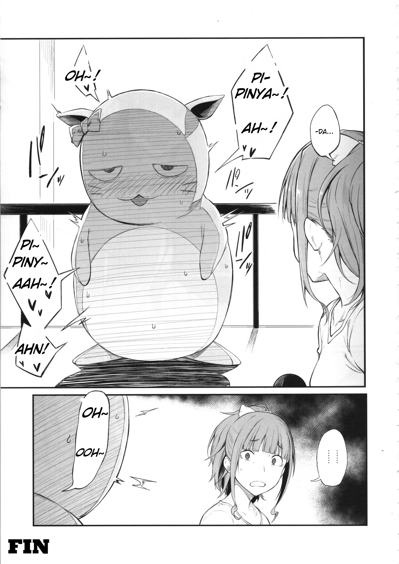 Sono Settei de Onegaishimasu - Page 18