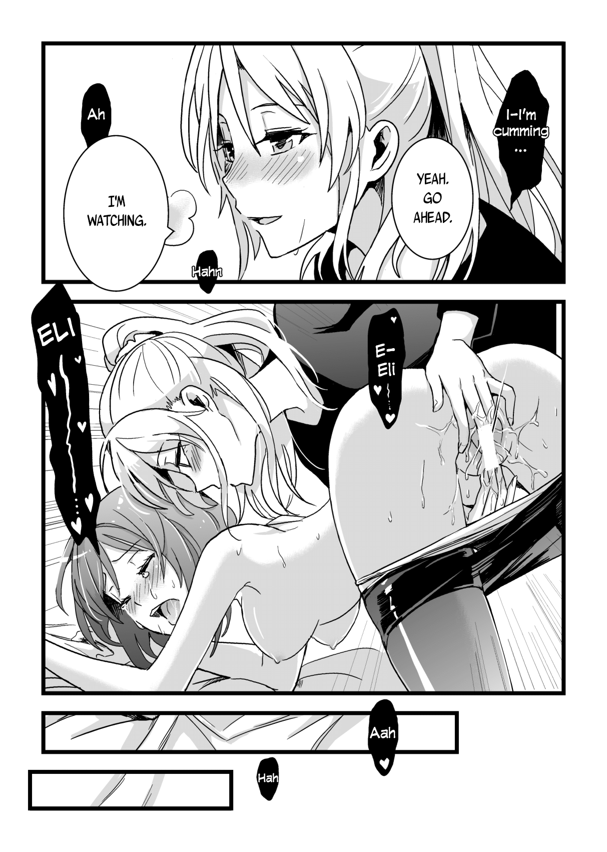 Kaito Carnival Night - Page 16