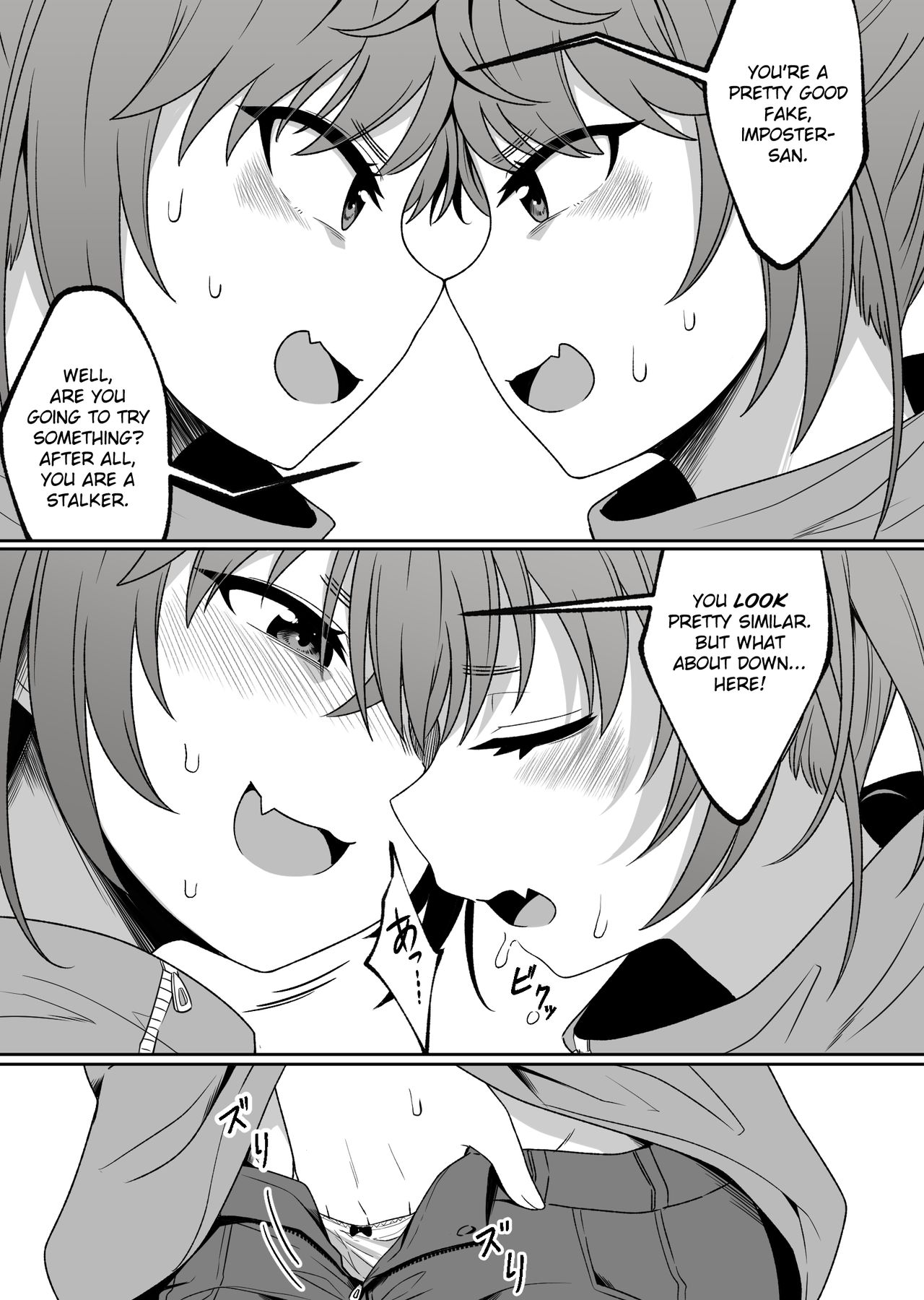 Mirror Collection 4 - Page 15