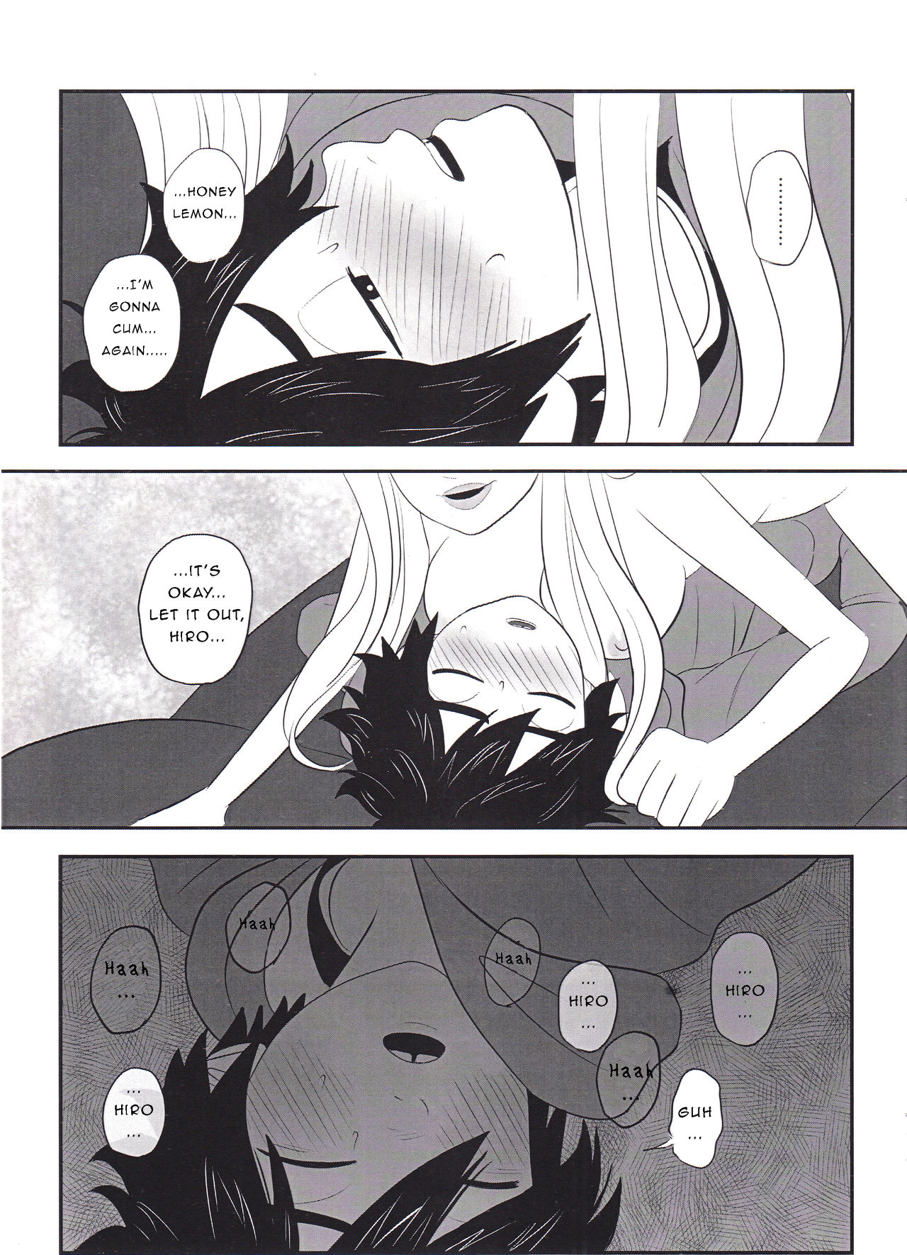 "Shindanmei, Shishunki." - Page 14