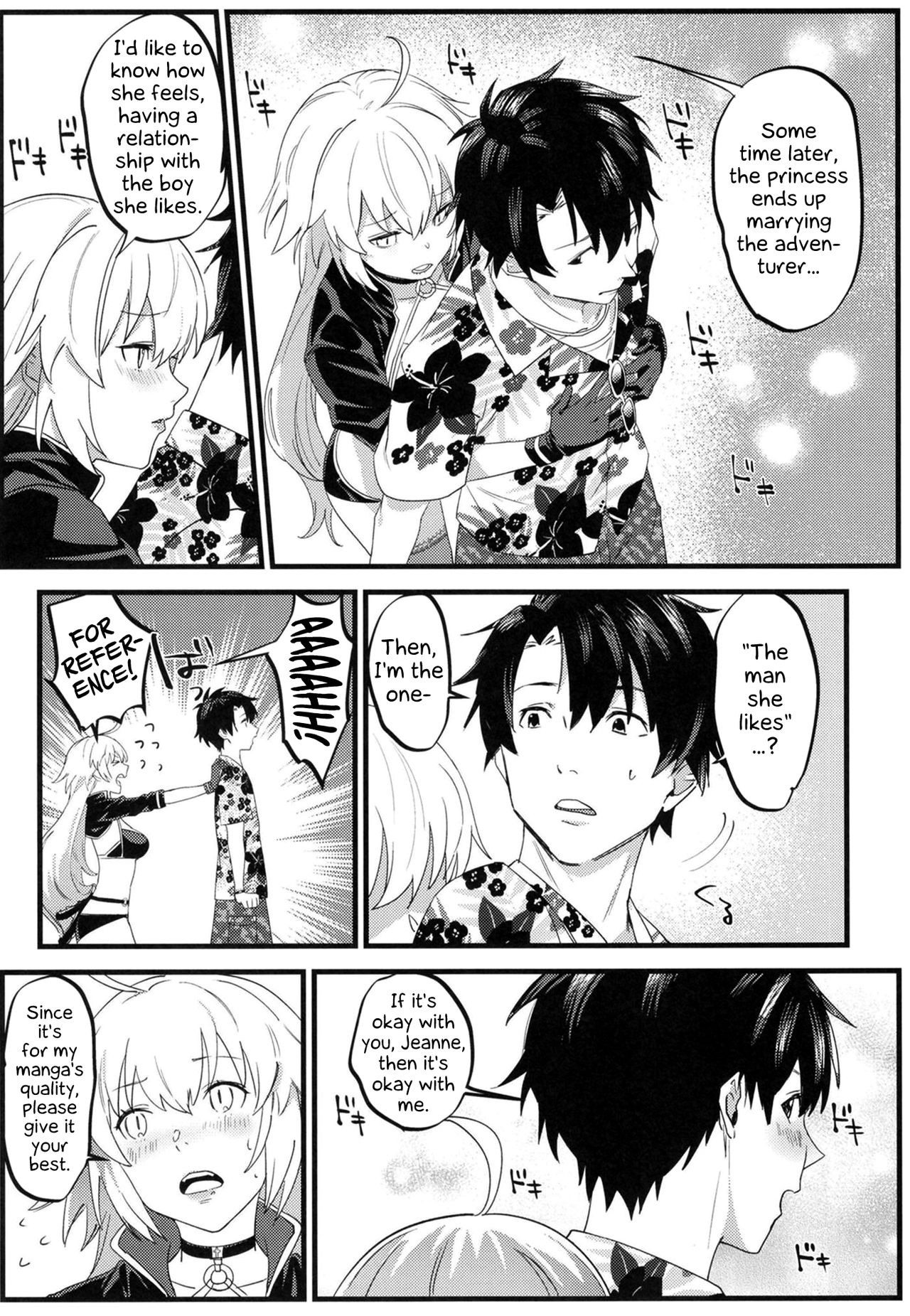 Jeanne Senyou Assistant - Page 17