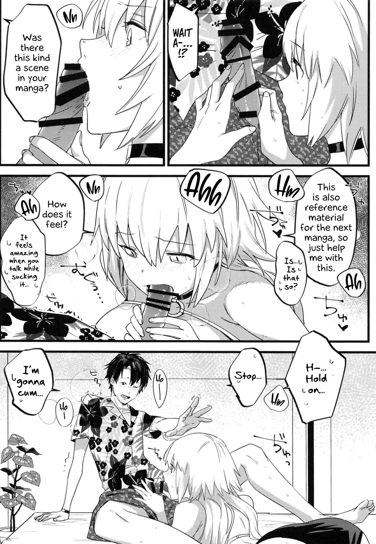 Jeanne Senyou Assistant - Page 20