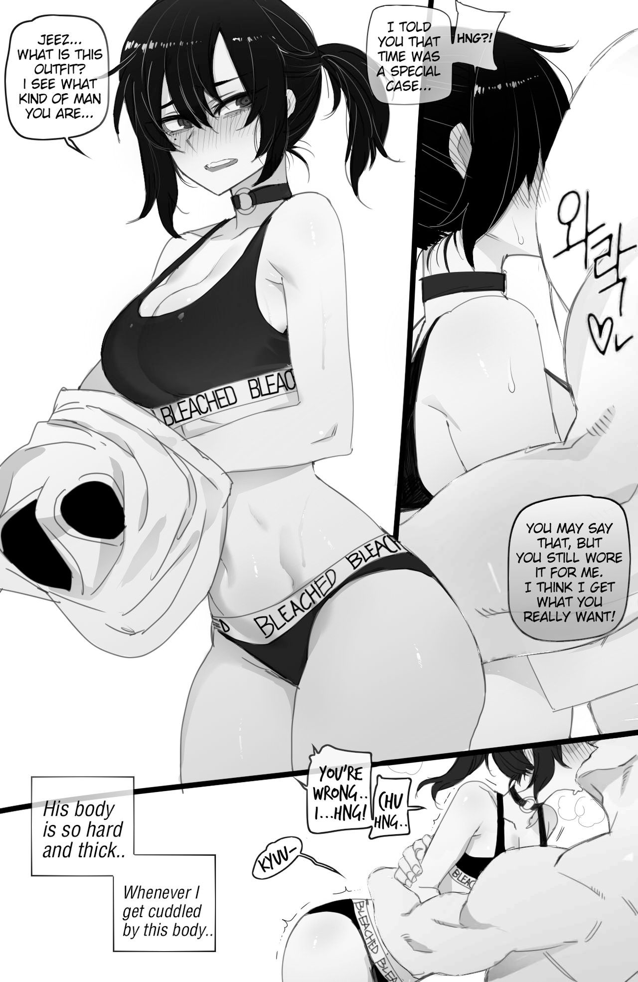 07/2021 reward - Page 4