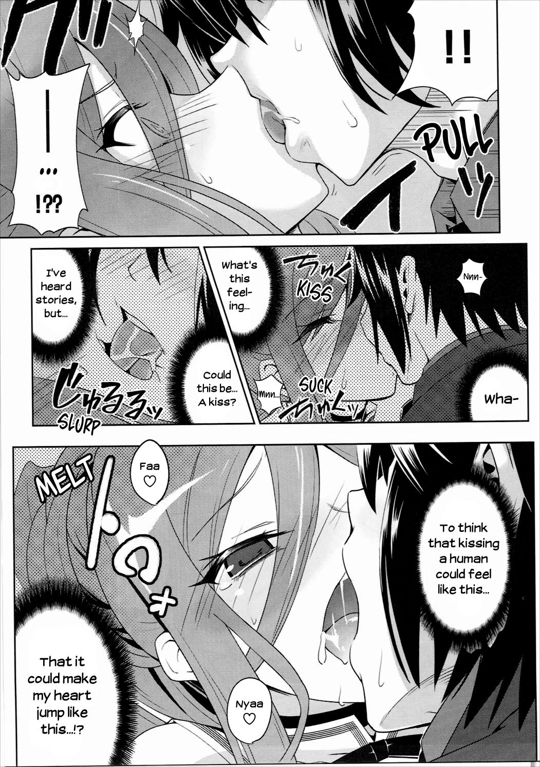 Be united, please! - Page 12