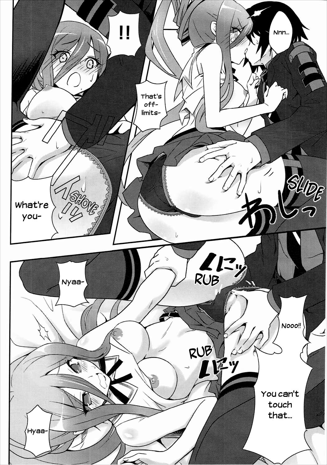 Be united, please! - Page 13