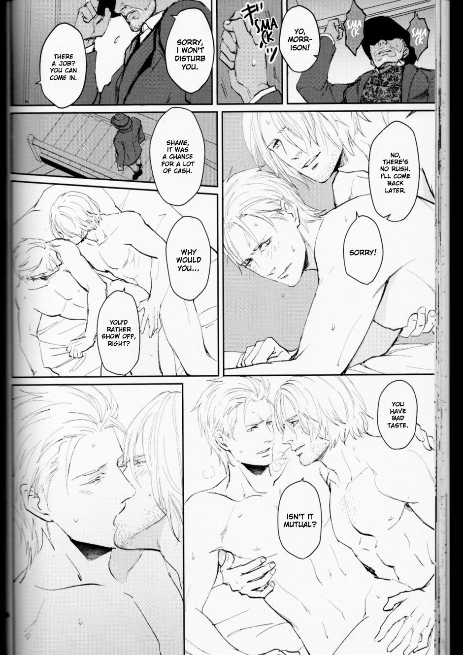 Like a Dream - Page 36