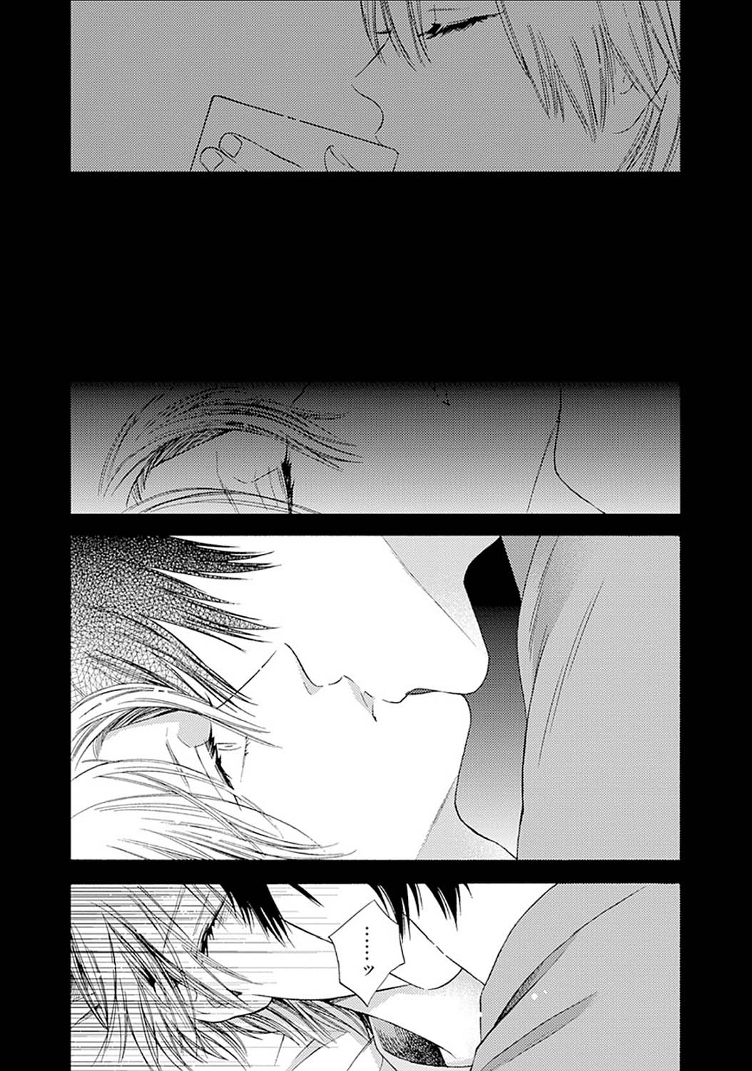Mayonaka no Orpheus - Page 62