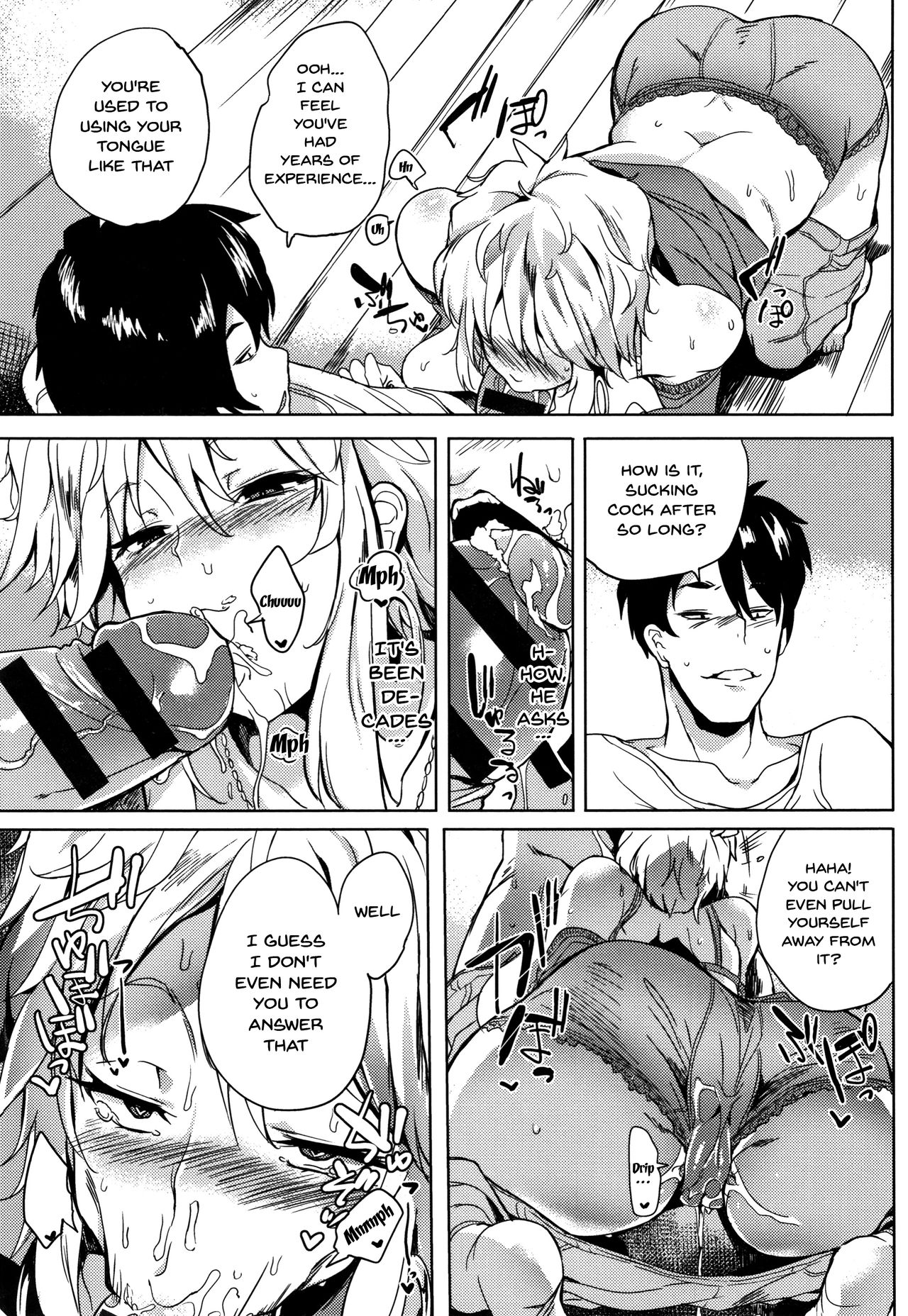 Daseiism Ch. 1-9 - Page 149