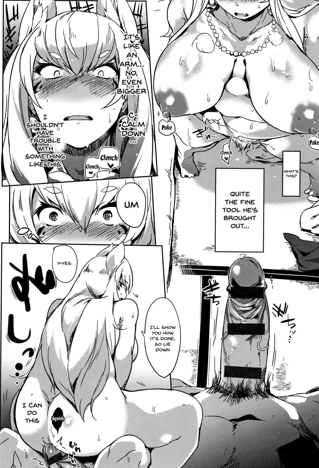 Daseiism Ch. 1-9 - Page 63