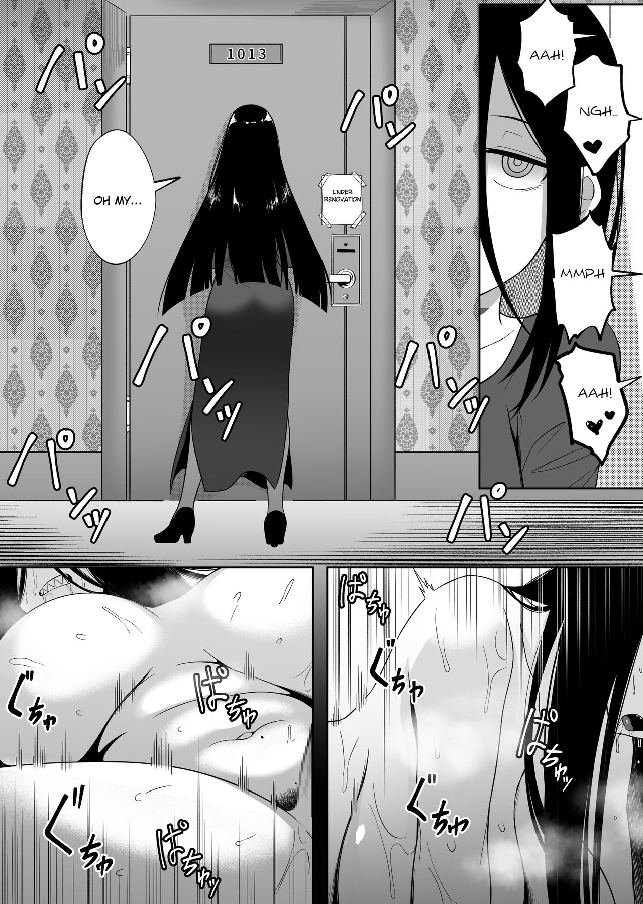 Mirror Collection 5 - Page 35