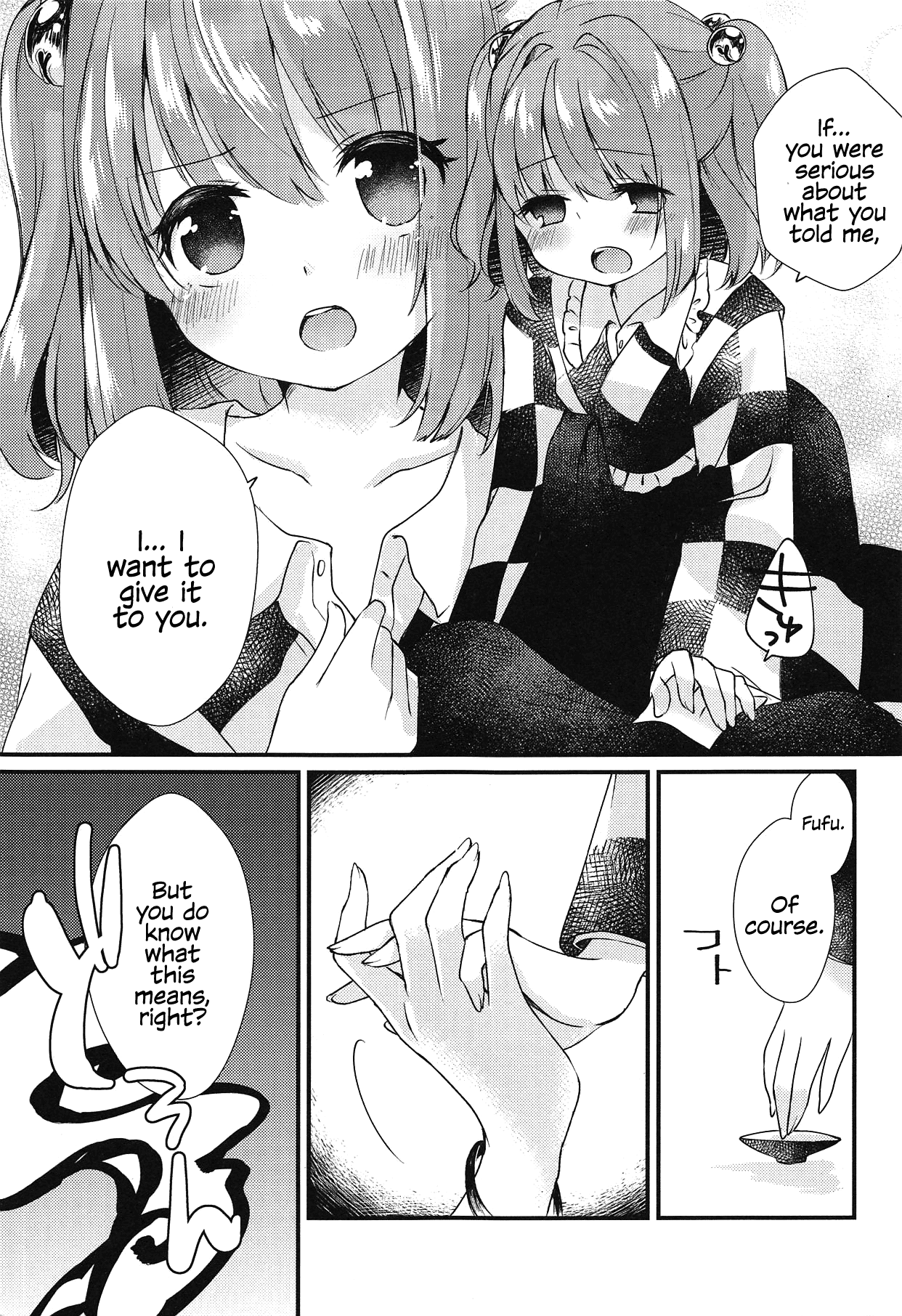 Senjou Sensational - Page 8