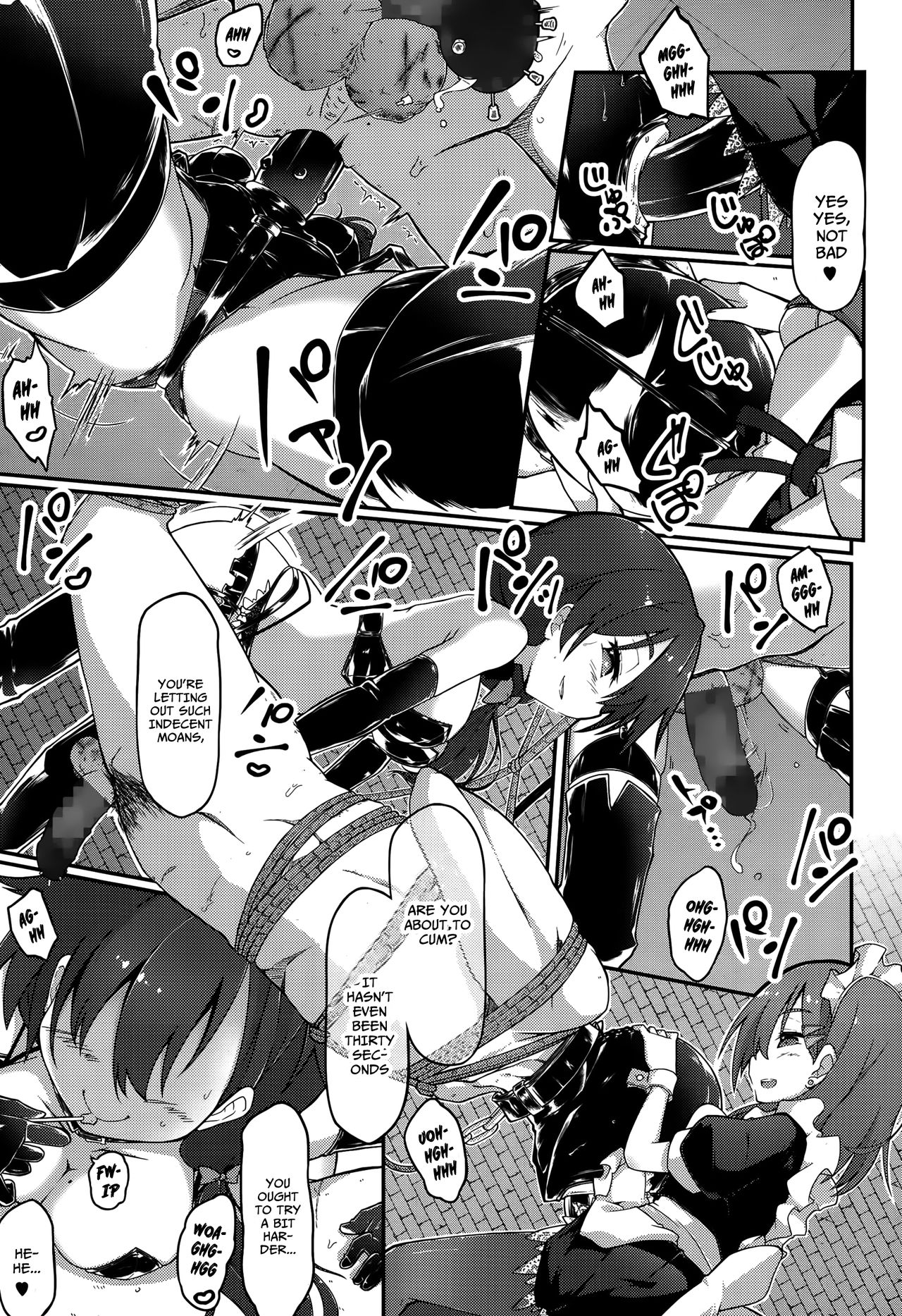 Re:ache reward - Page 21