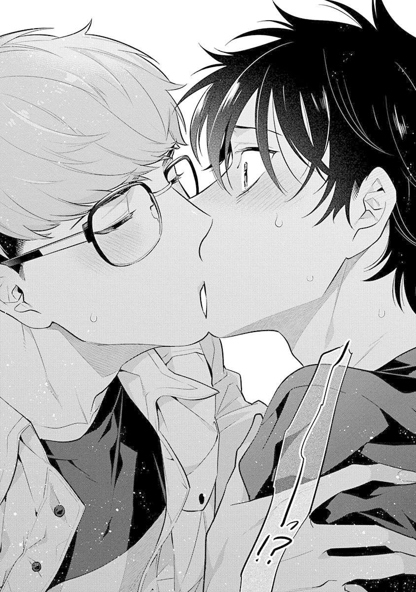 Himekoi | 秘之恋 Ch. 4-5 - Page 32