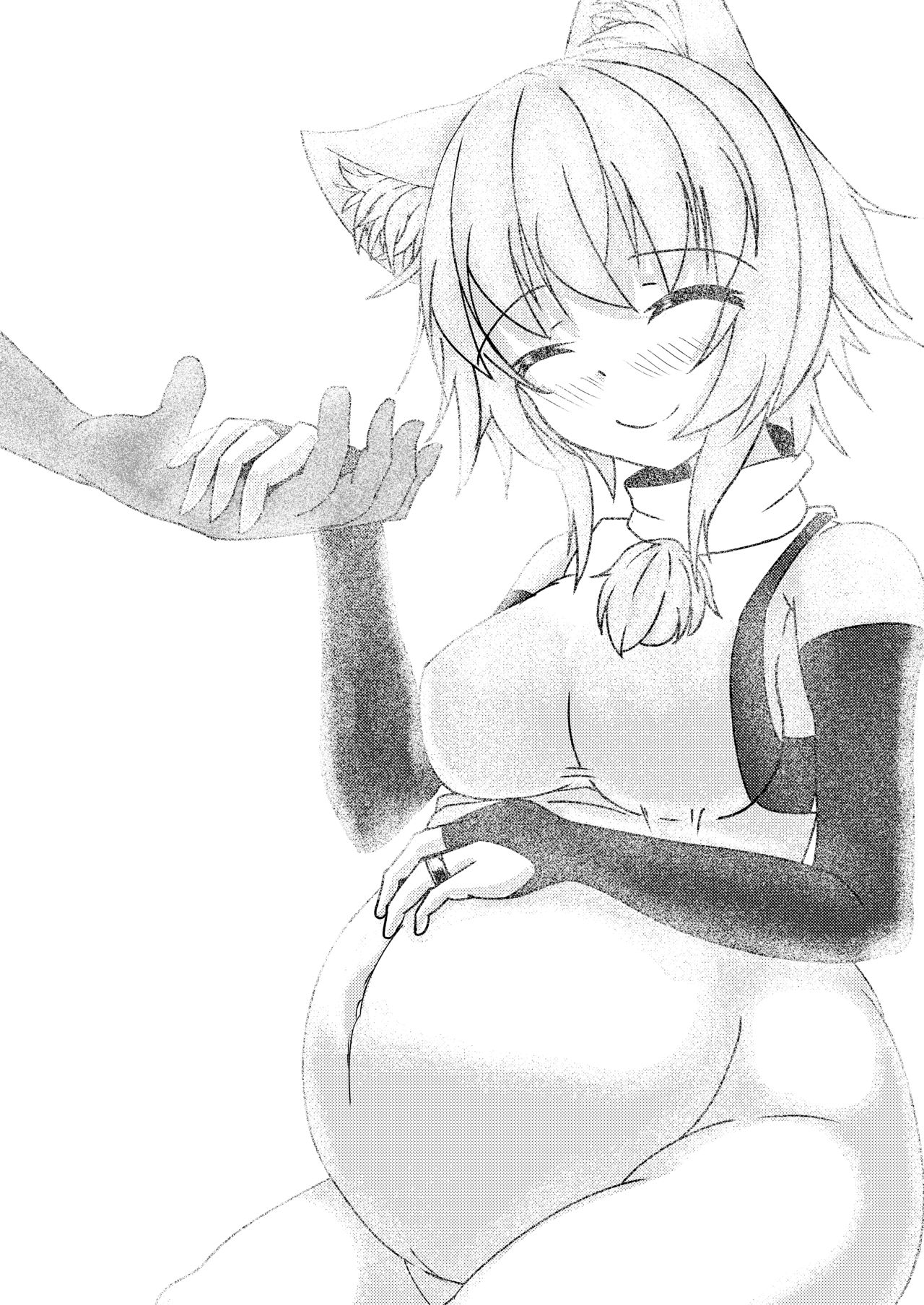 Yoku bon - Page 12