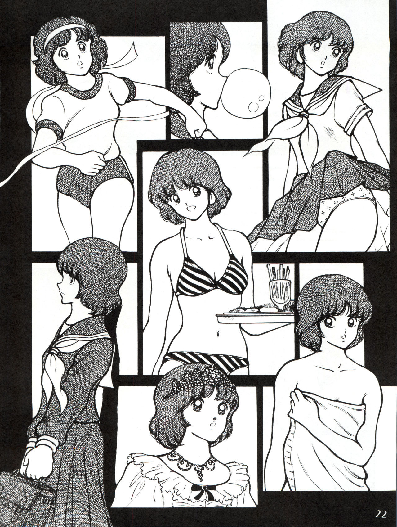 感触 -TOUCH- vol.3 ver.99 - Page 28