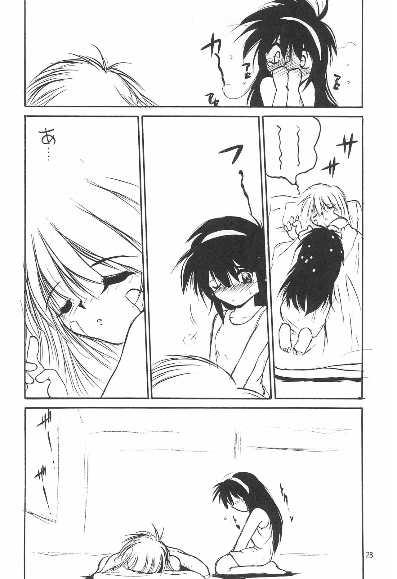 With - Page 28