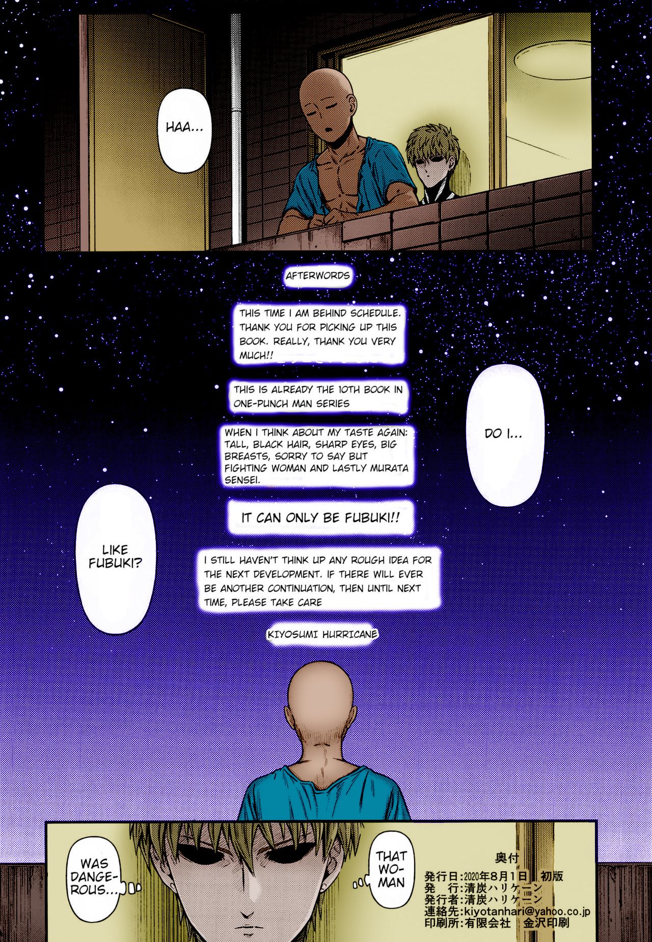 ONE-HURRICANE 6.5 - Page 41