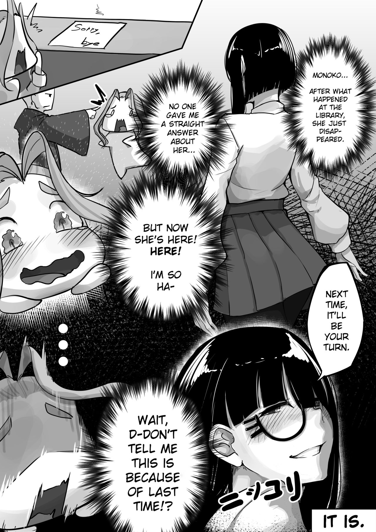 Hidden - Page 17