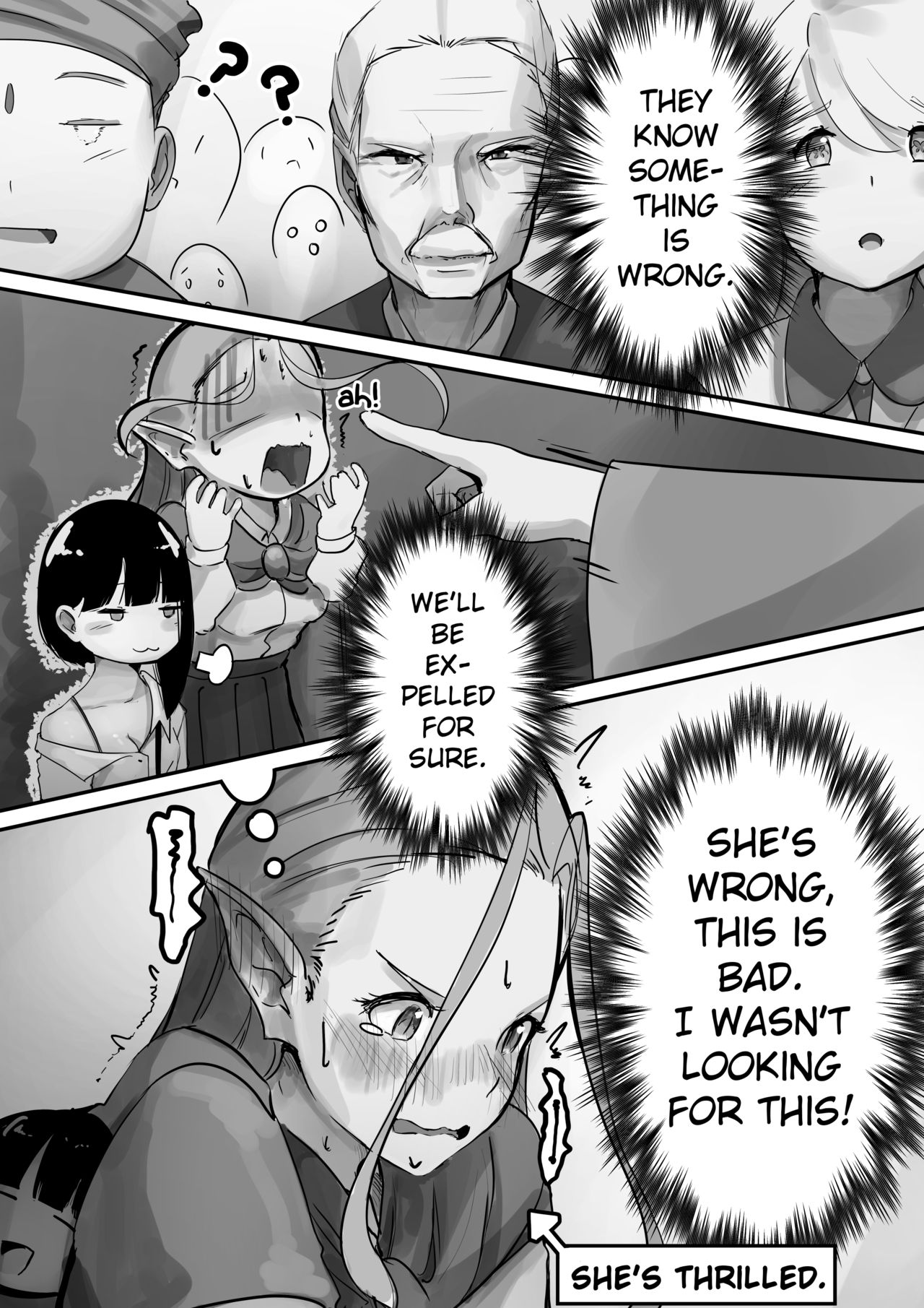 Hidden - Page 22
