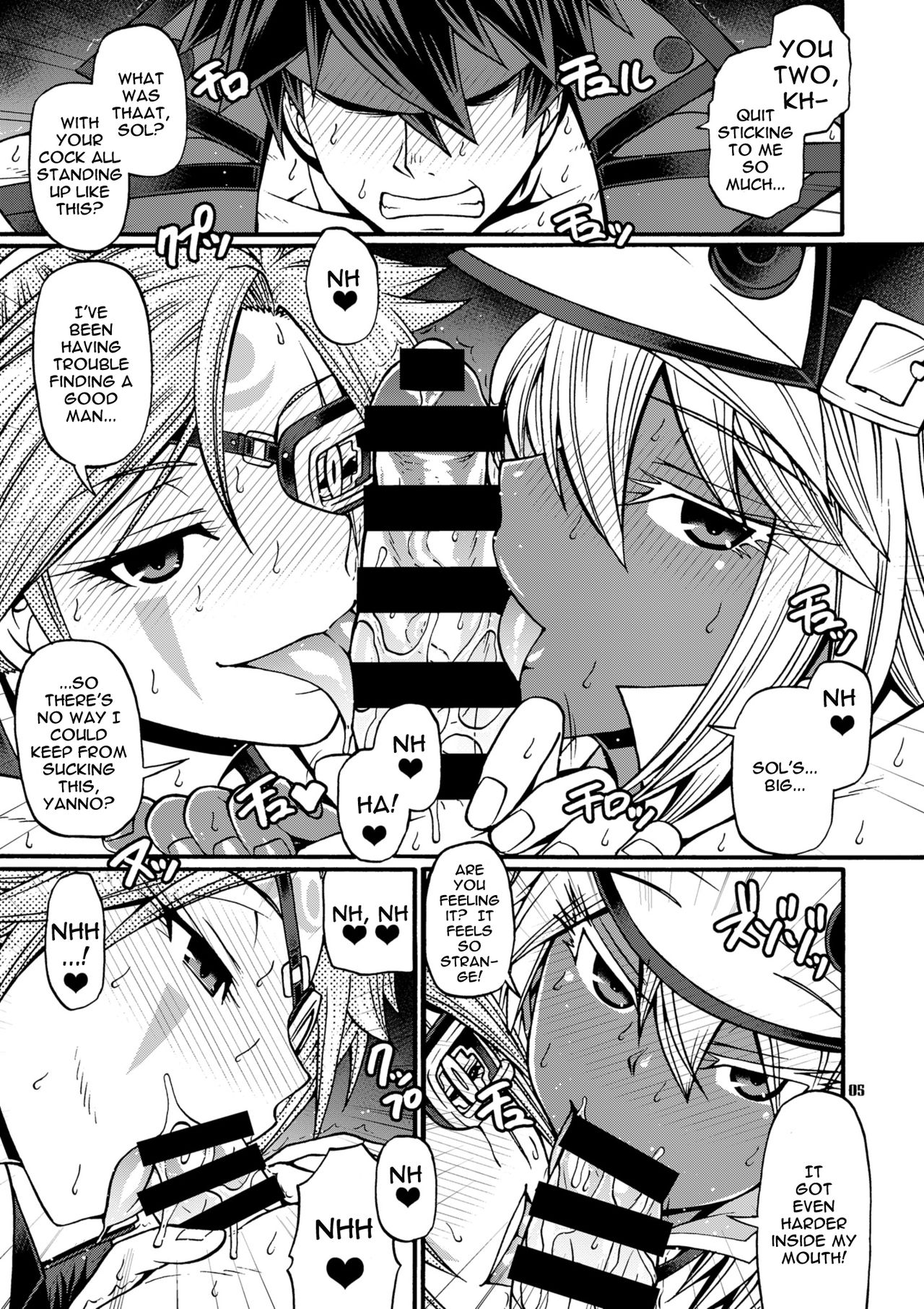 Preview page 4