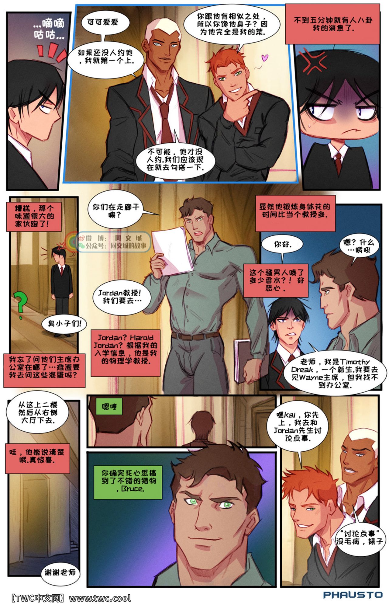 Preview page 3