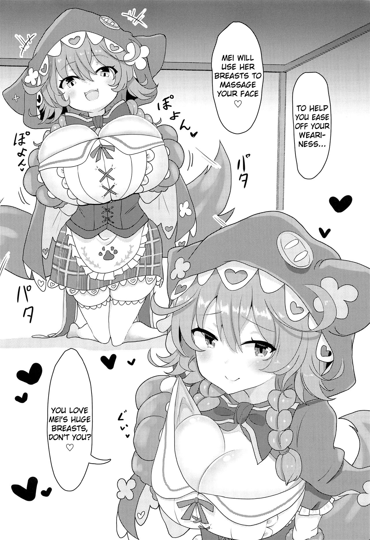 Preview page 3