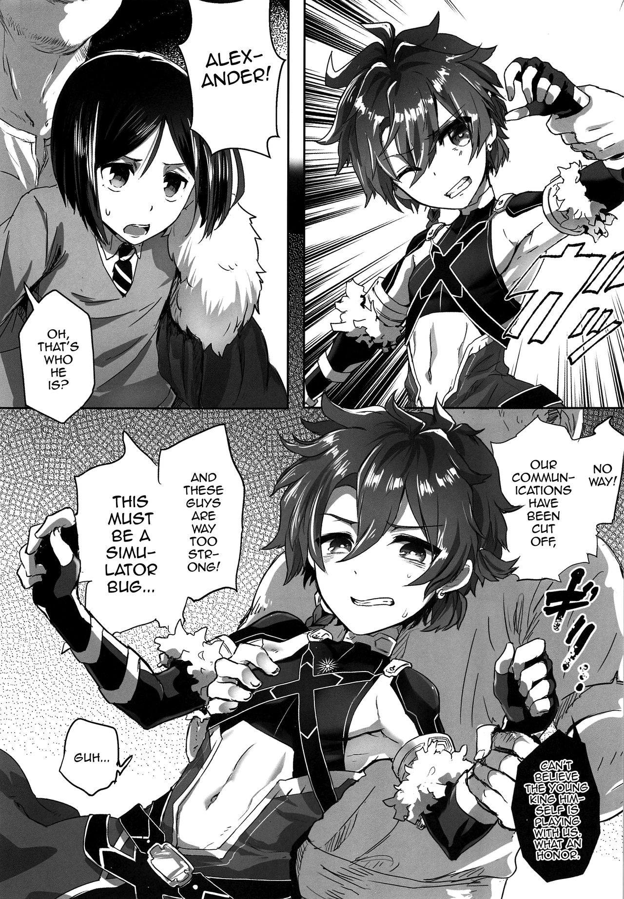 Preview page 6