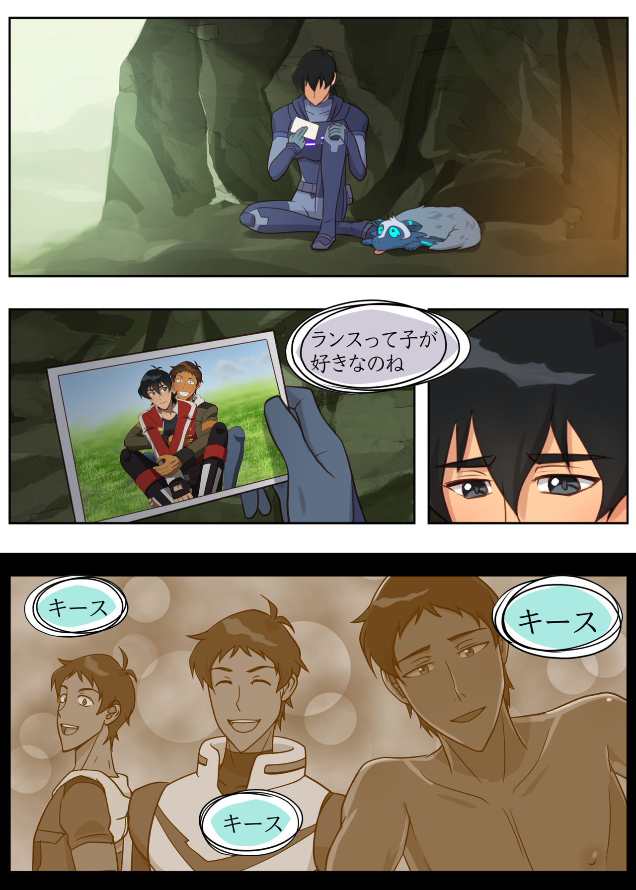 Preview page 7