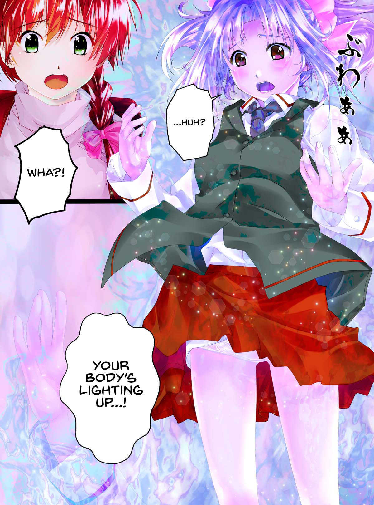 Glass-ka no Kaidan - Page 7