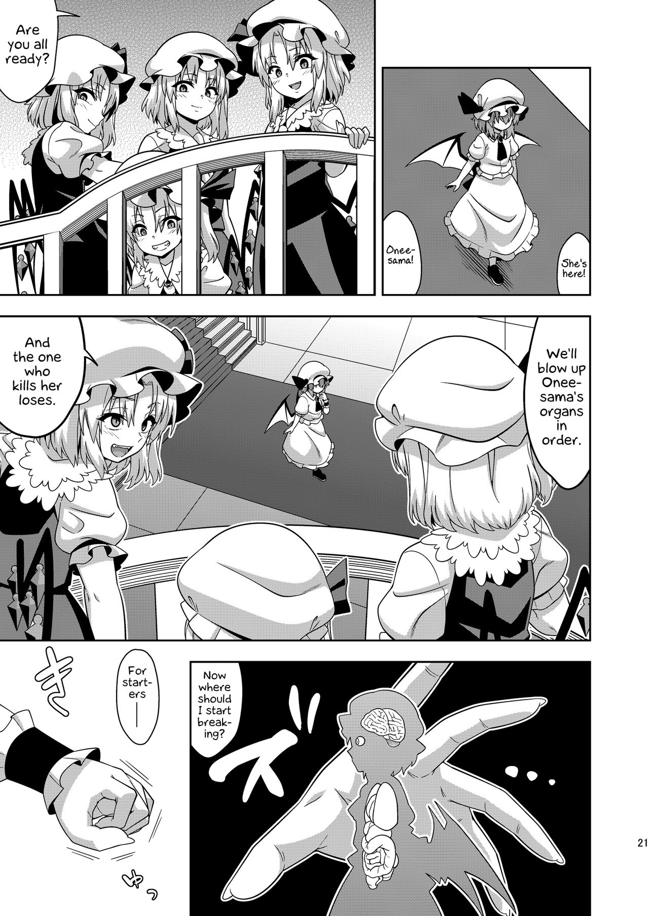 VAMPIRE SACRIFICE - Page 21