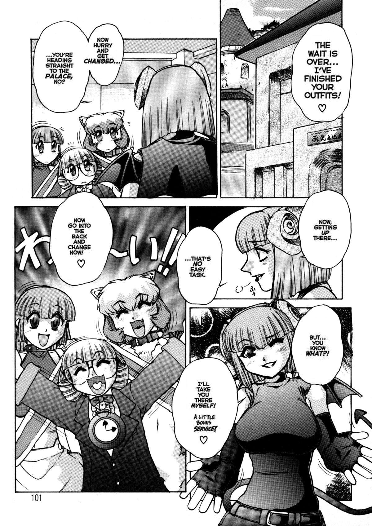 Alice Second - Page 100