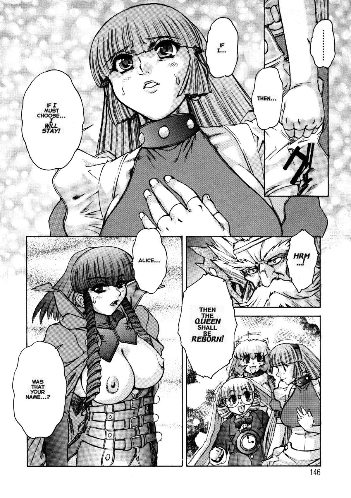 Alice Second - Page 145
