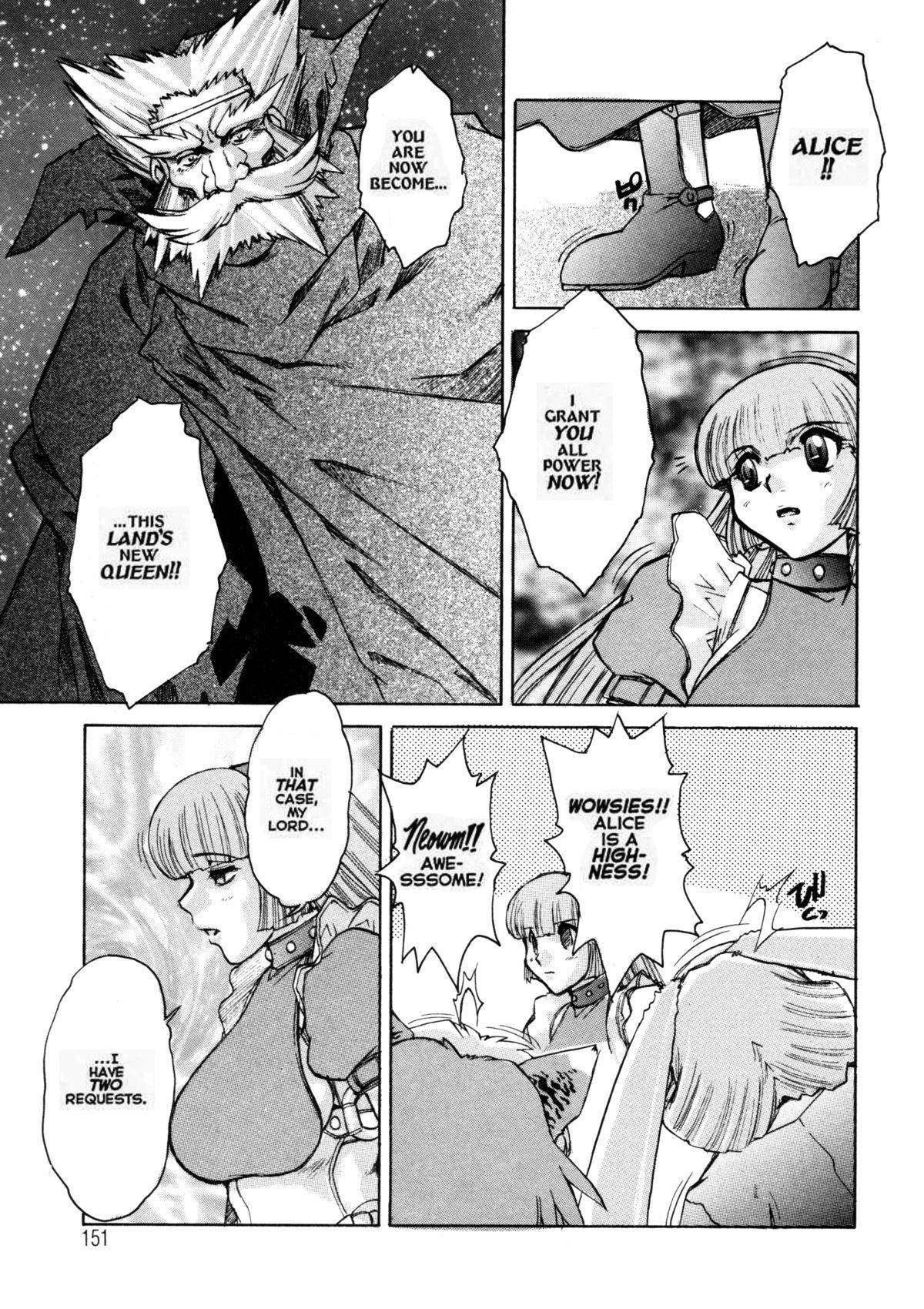 Alice Second - Page 150