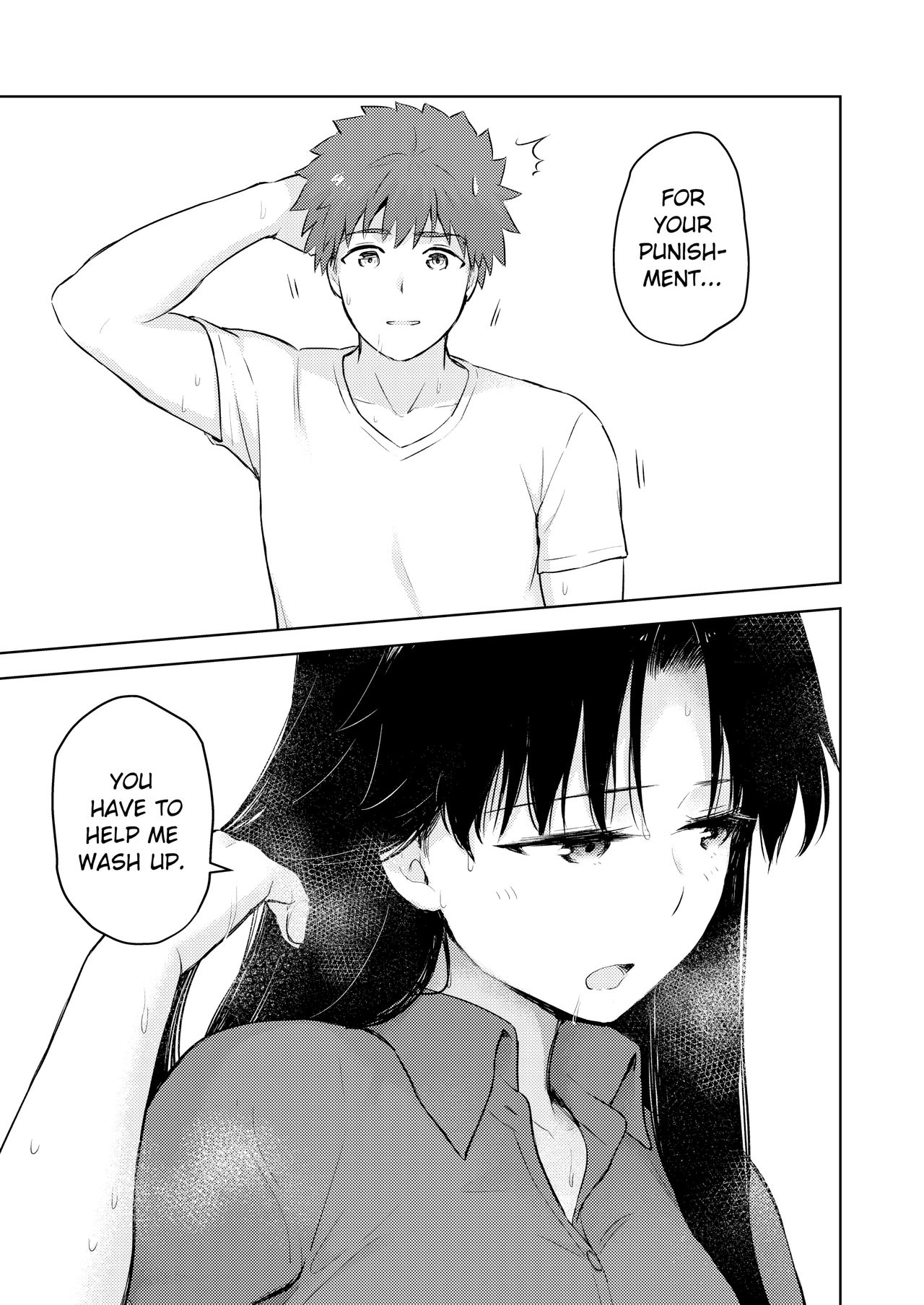 Second Semester - Page 42