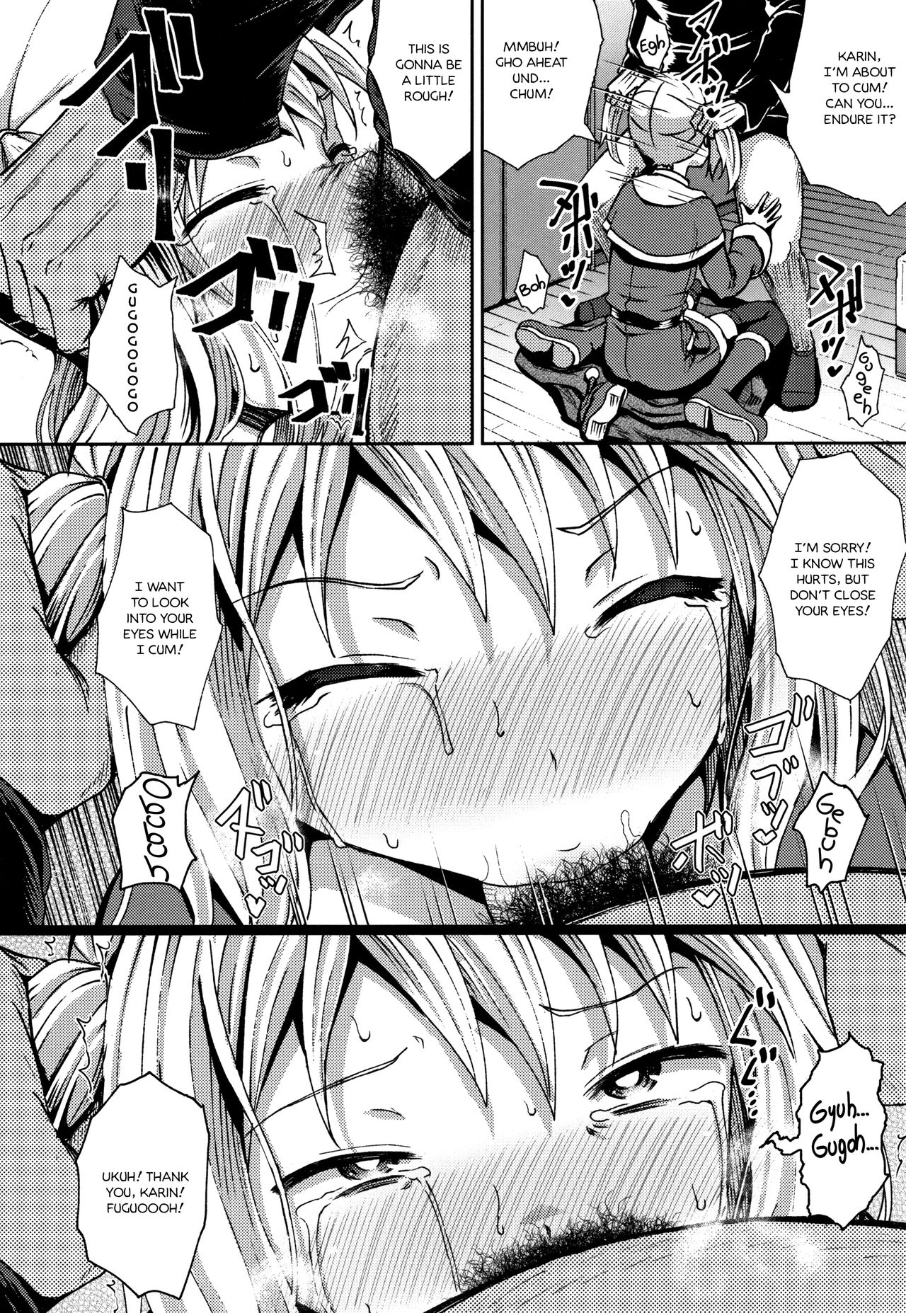 Saimin's Play - Page 179