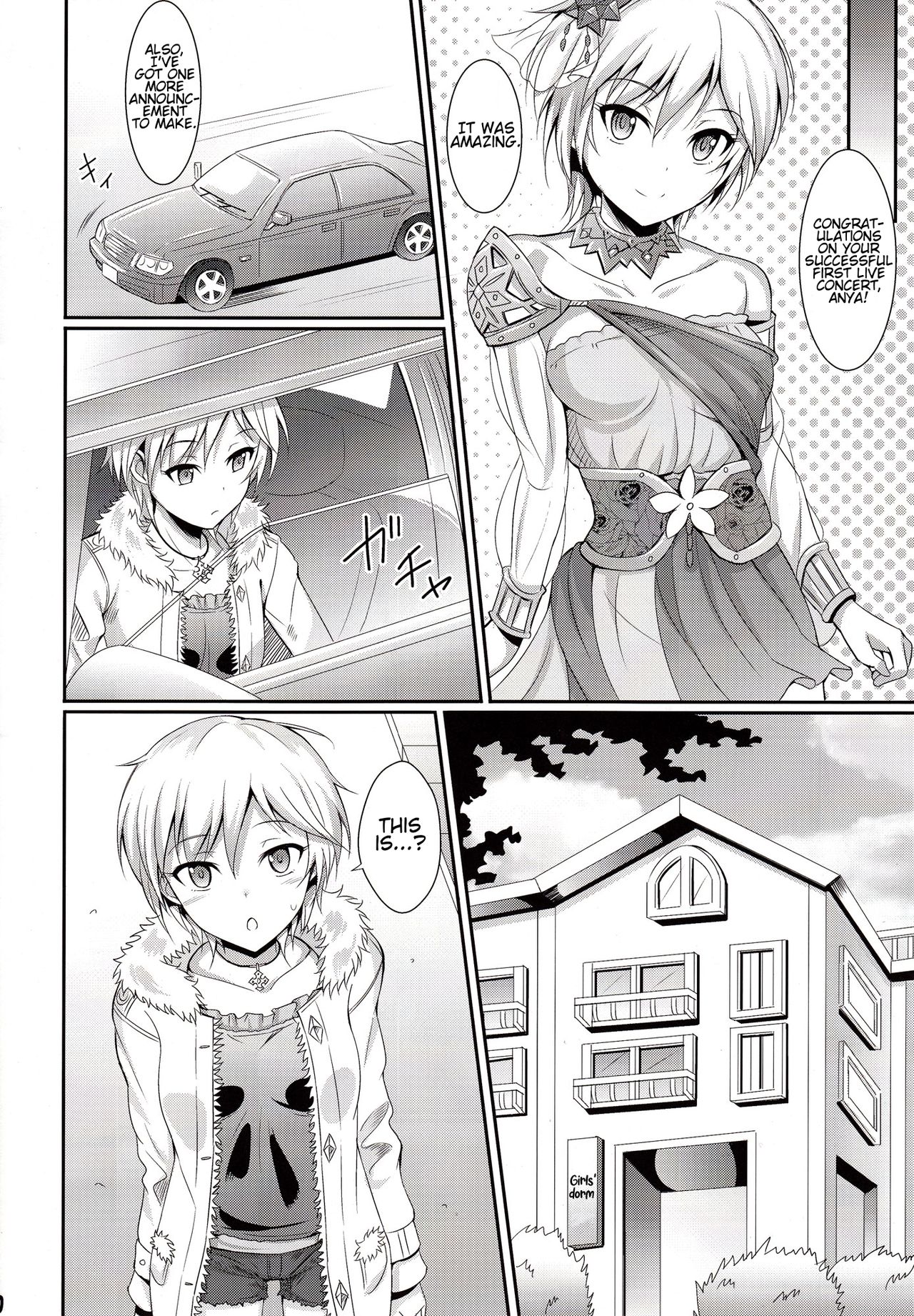 Ice smile - Page 19