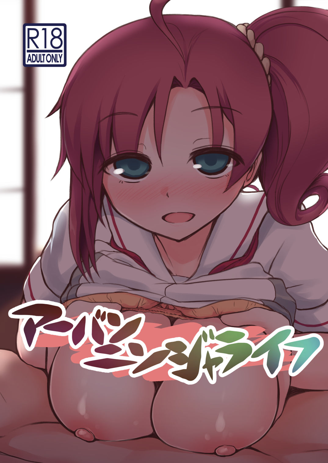 Preview page 1