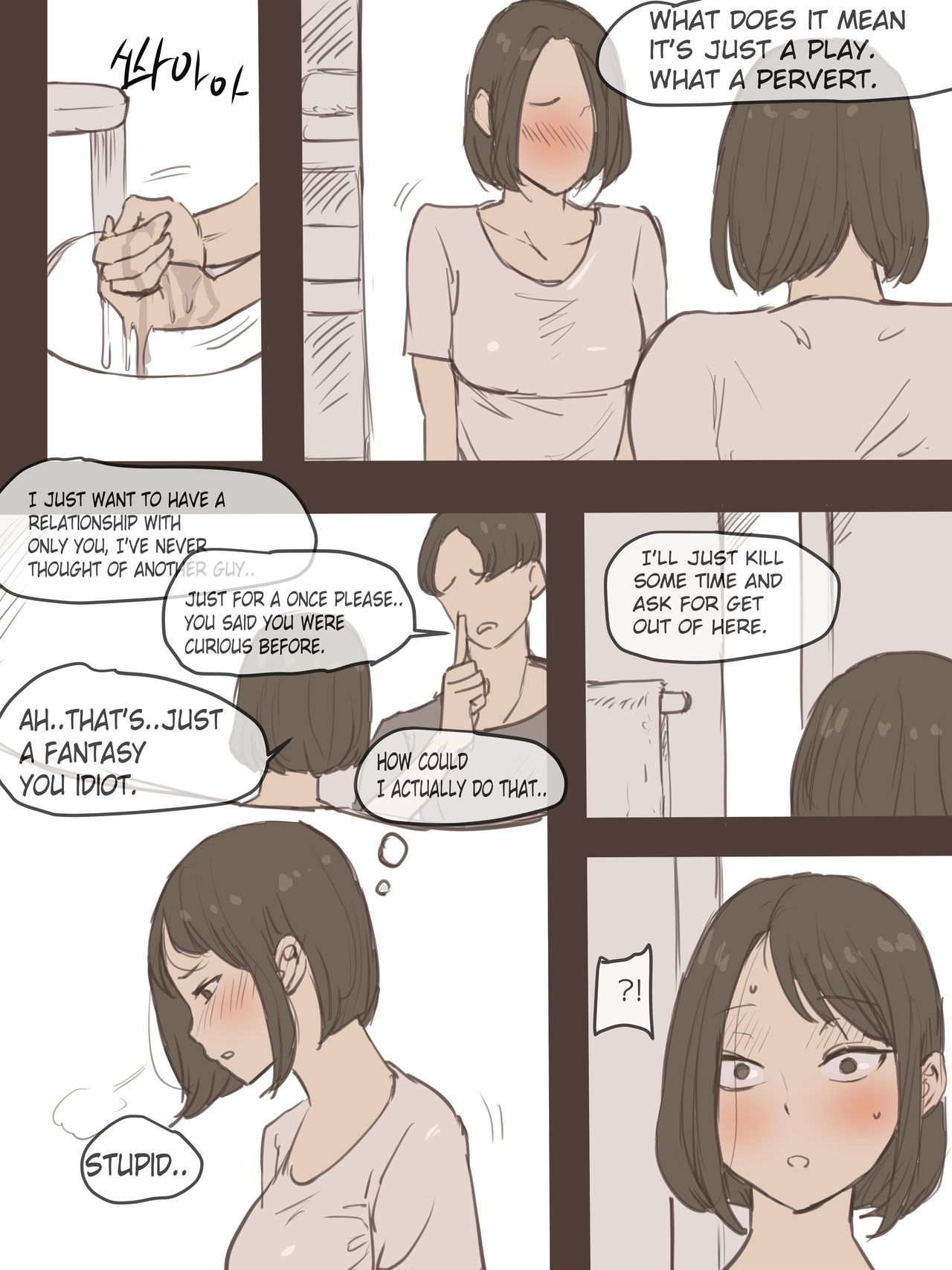 PUZZLE + AFTER - Page 43
