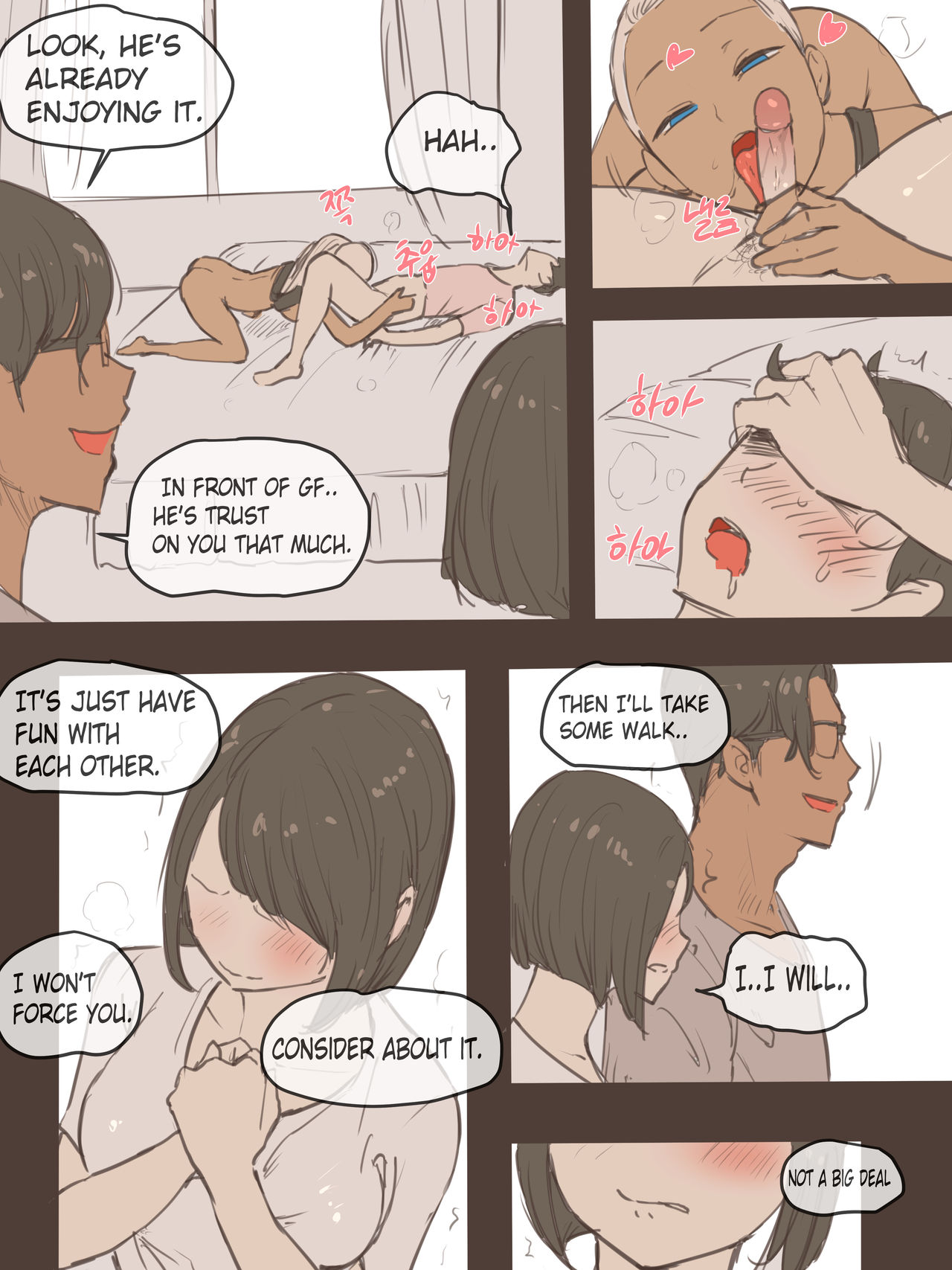 PUZZLE + AFTER - Page 45