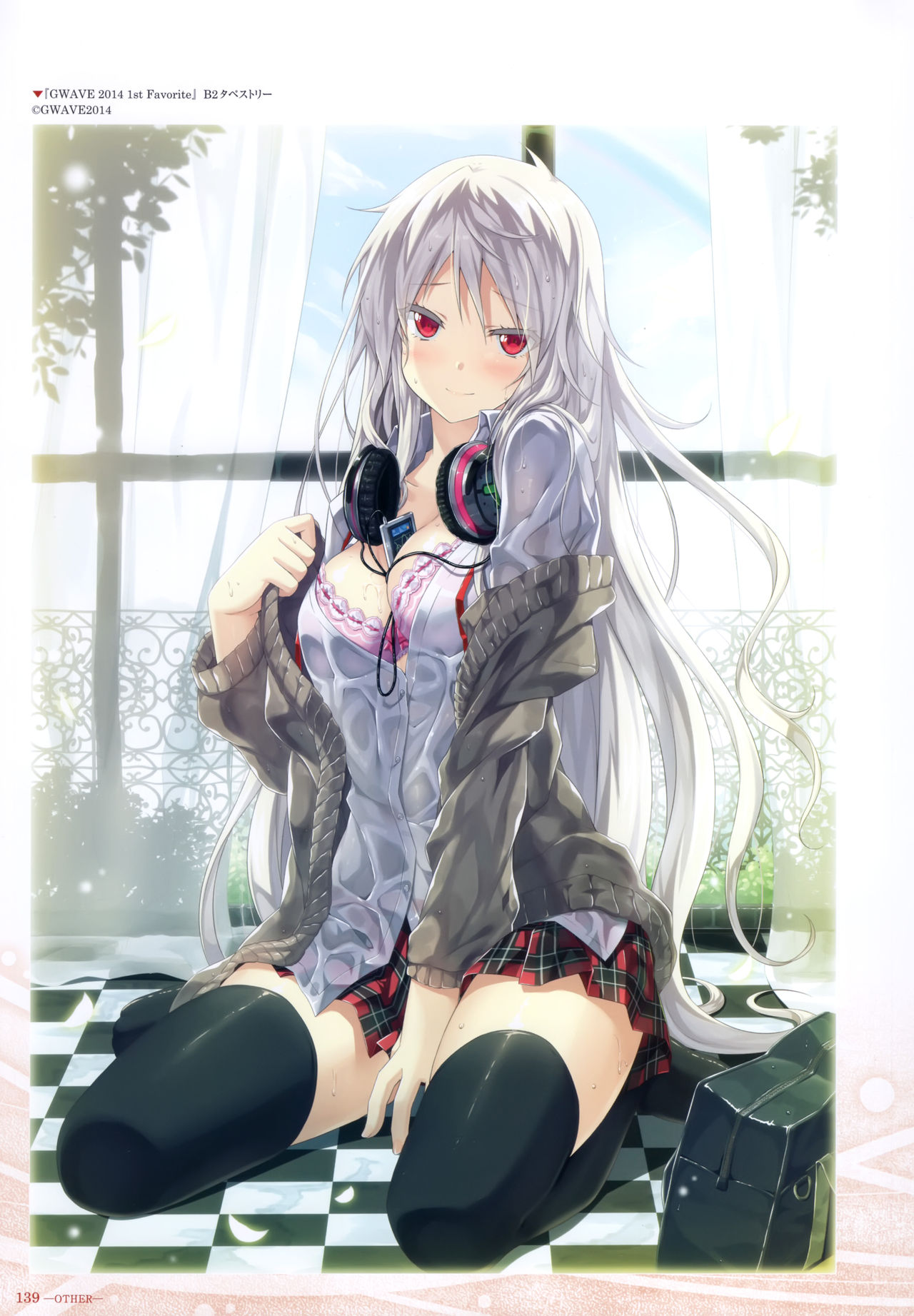- 軌(わだち)― 夜ノみつき 10th EUSHULLY WORKS - Page 134