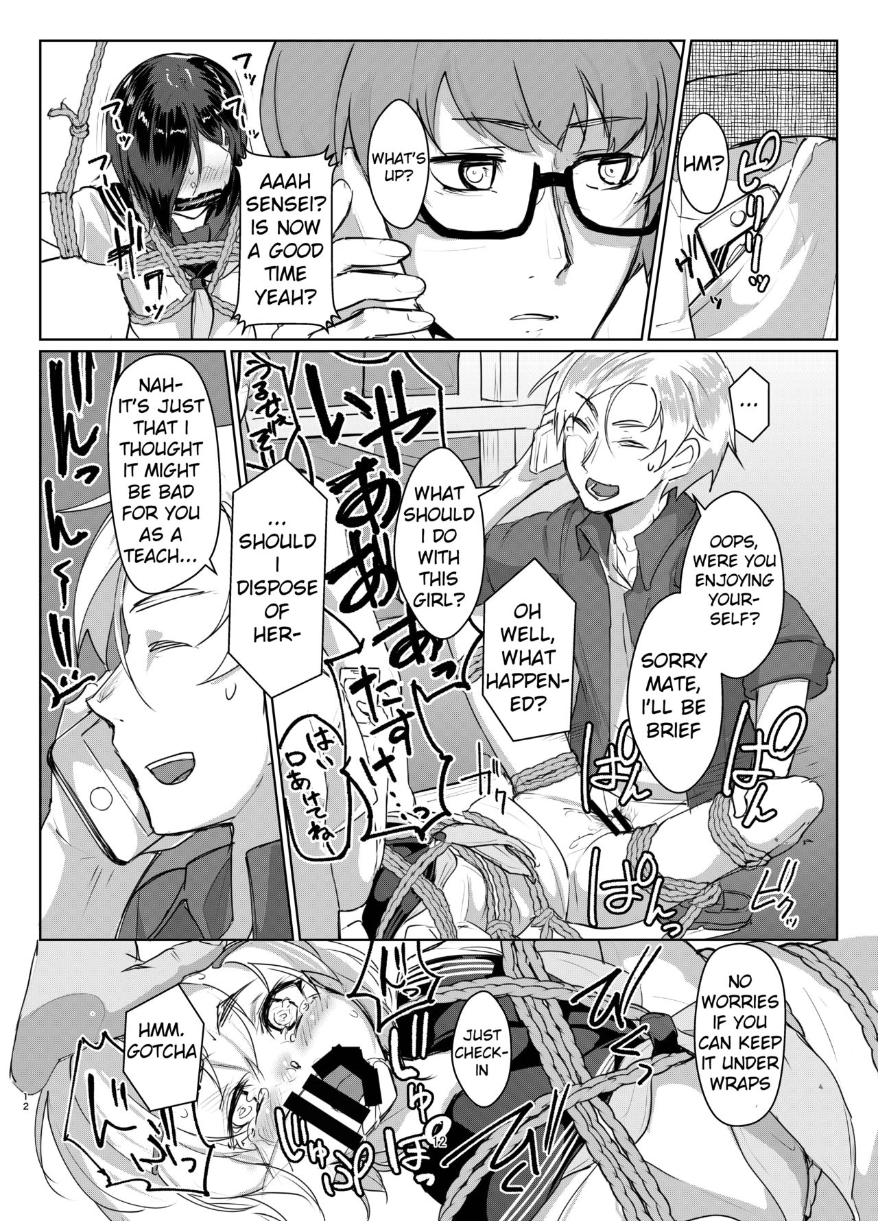 Rengesou Yon - Page 11