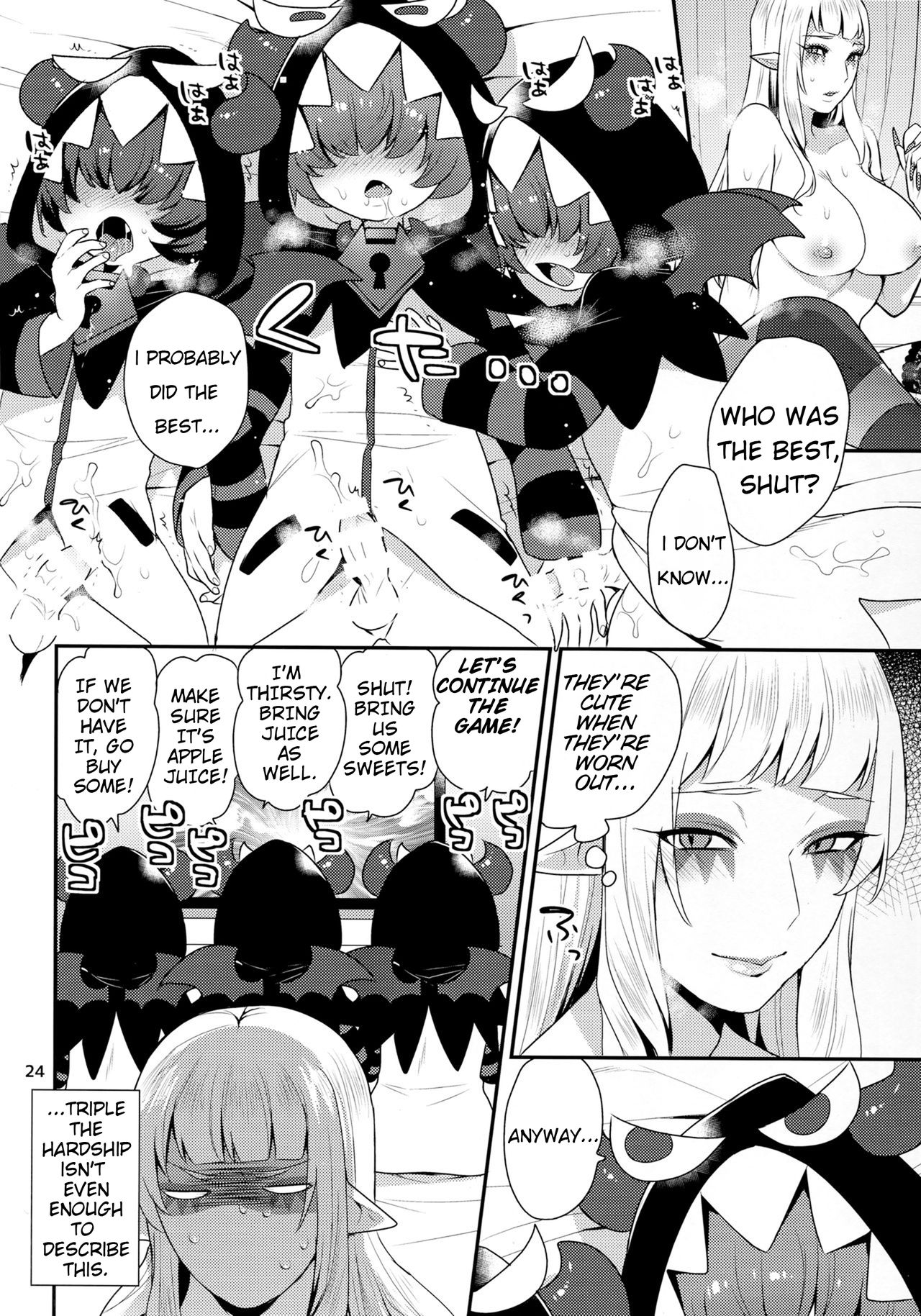 Mesuneko Asobi - Page 23