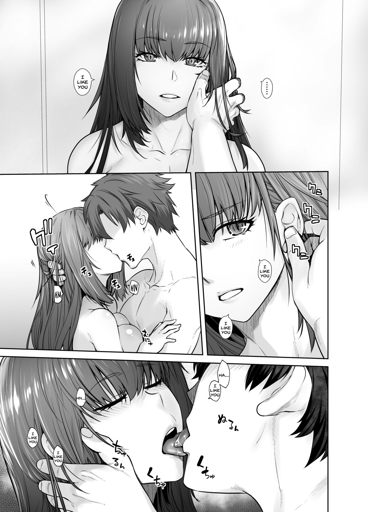 HEAVEN’S DRIVE 8 - Page 9