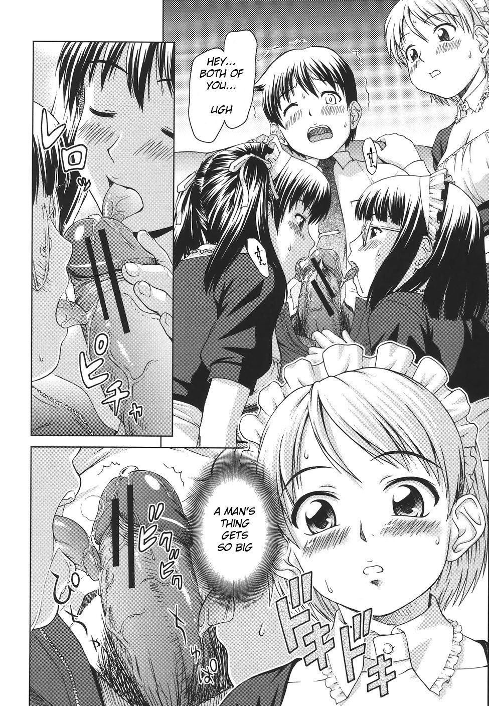 Sister Play Ch. 2-5 - Page 90
