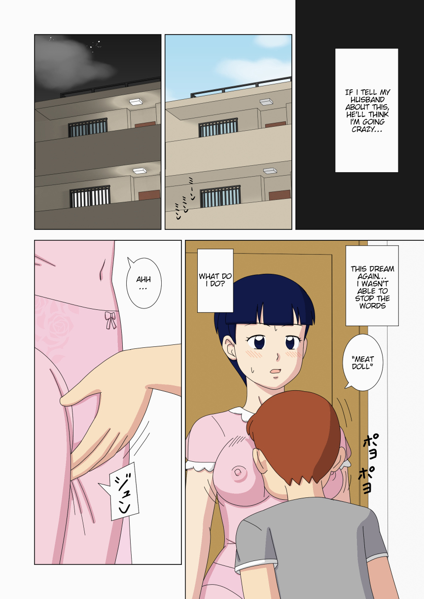 Mothercorn Vol. 3 - Page 26
