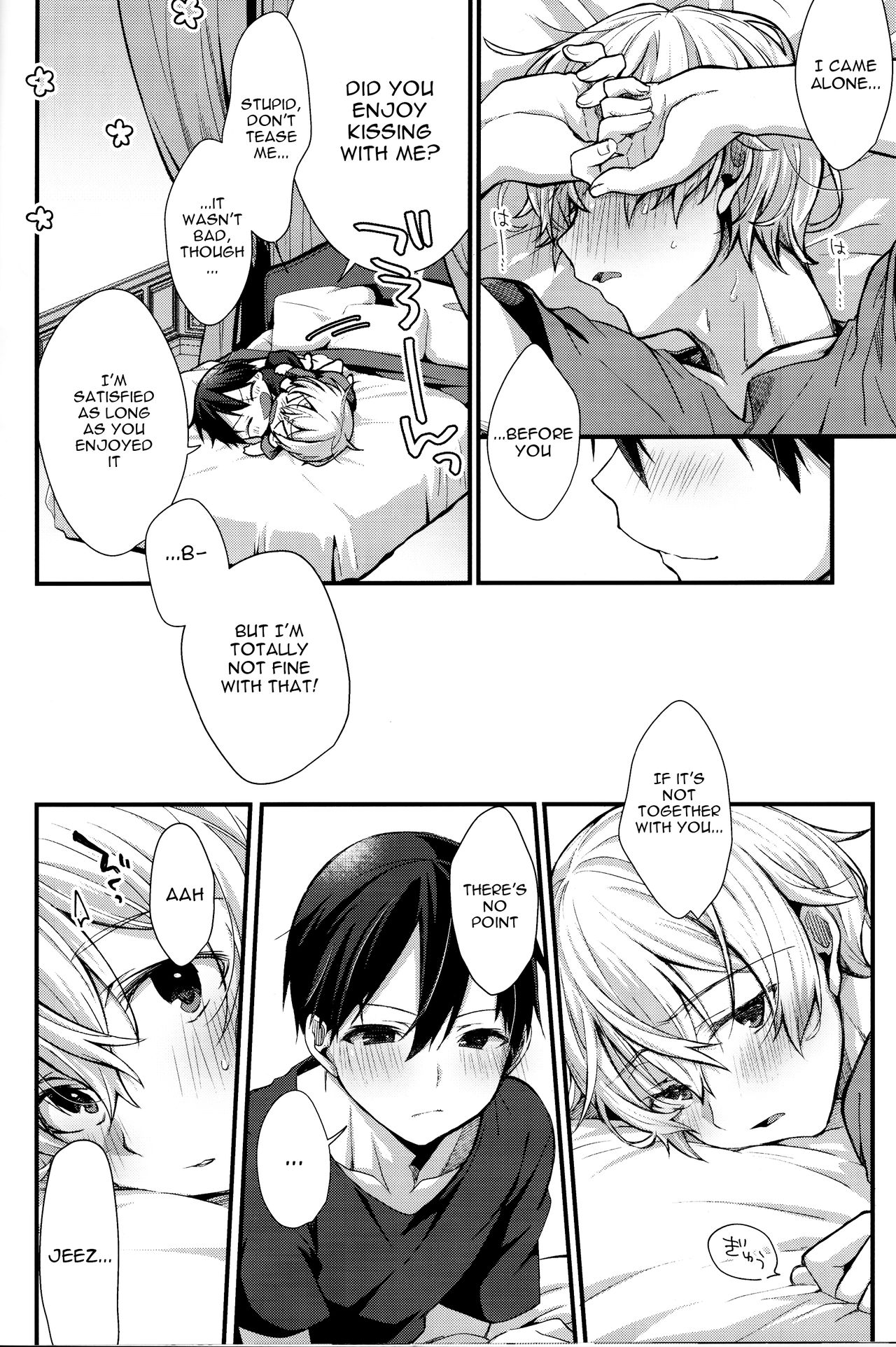 All you need is... - Page 23