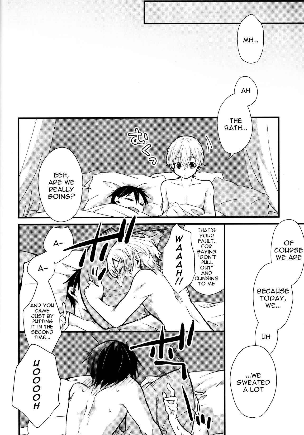 All you need is... - Page 37