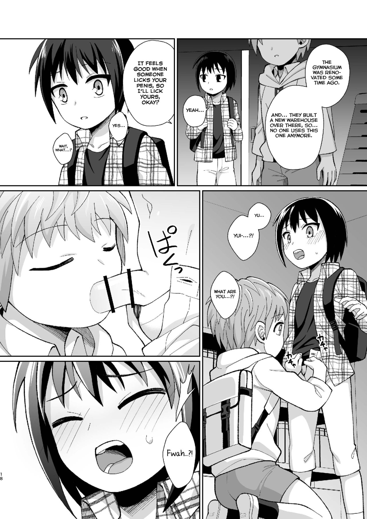 Boku(ra) no Himitsu - Page 18