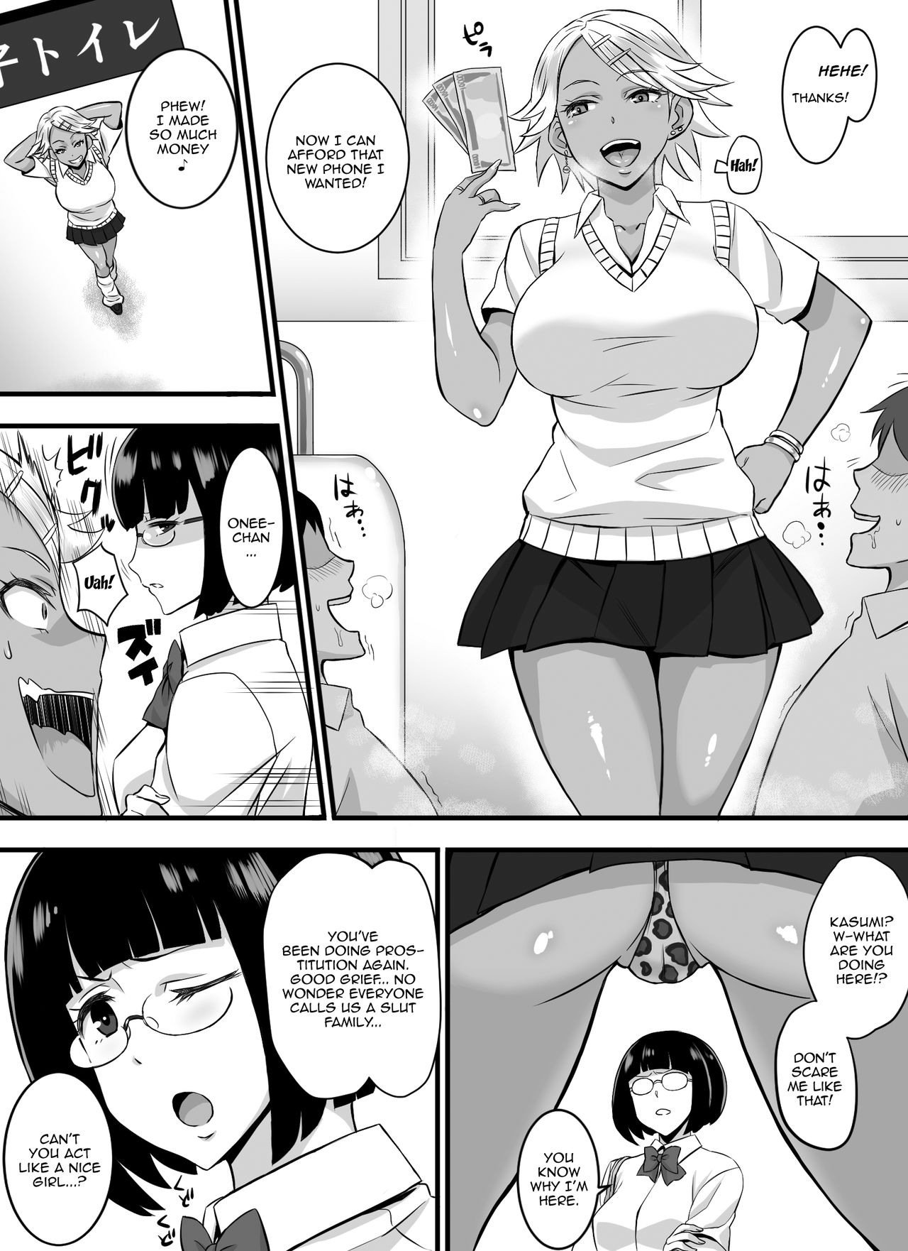 Preview page 5